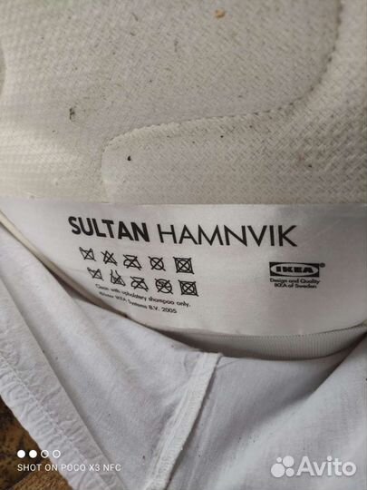 Матрас IKEA Sultan Hamnvik 140x200