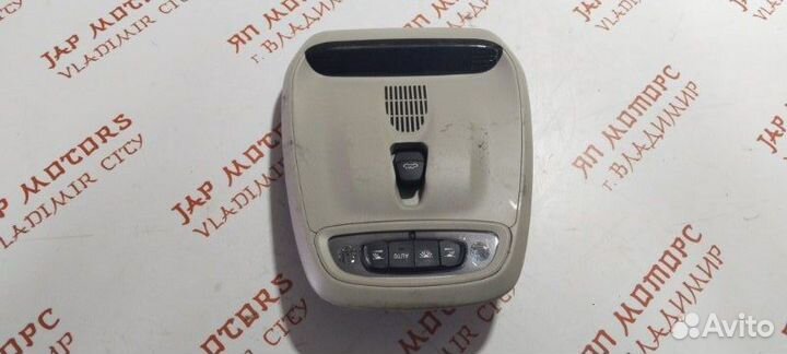 Плафон подсветки салона Volvo V40 хетчбек B5204T9