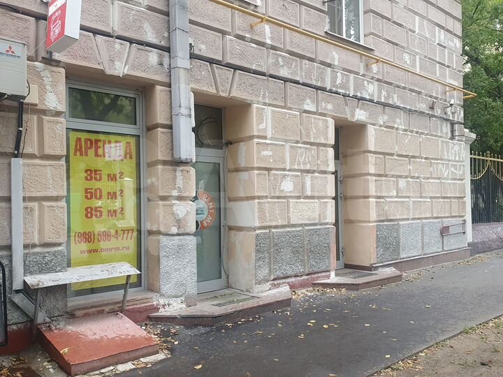 Торговая площадь на трафике у метро 50 м²