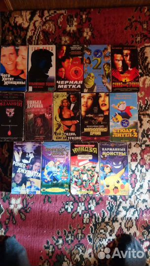 Видеокассеты vhs