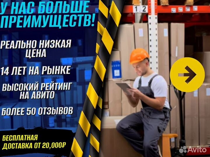 Гидротележки из нержавеющей стали