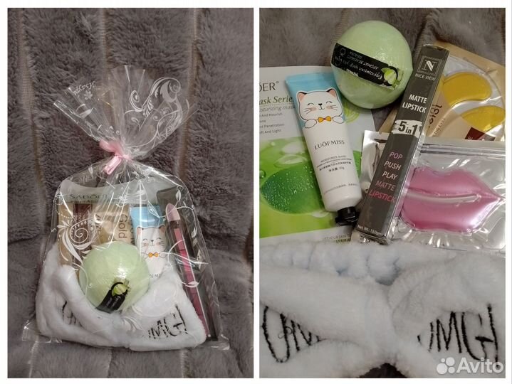 Подарочный набор женский