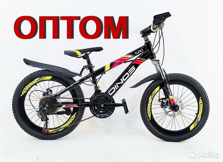 Велосипеды оптом от прямого импортёра из Китая