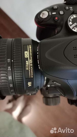 Фотоаппарат Nikon D5200