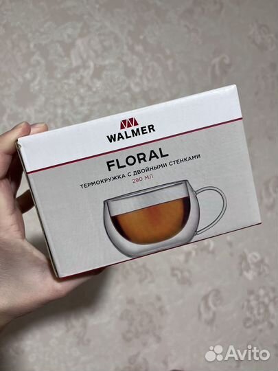 Кружка с двойным дном стеклянная Walmer