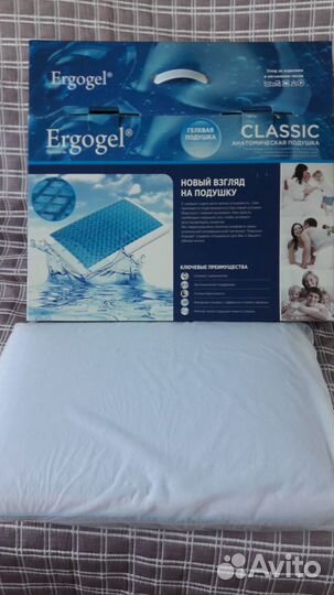 Гелевая подушка