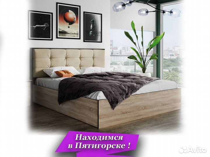 Кровать 140х200