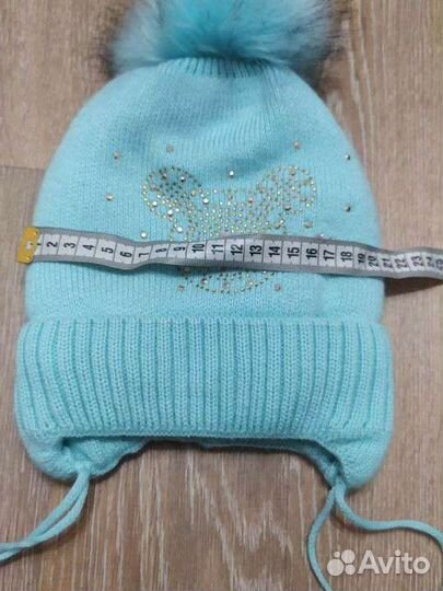 Шапка зимняя для девочки