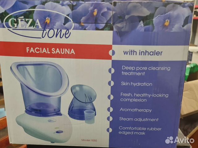 Паровая сауна для лица