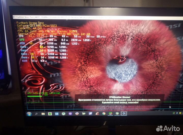 Комплекты AMD, Intel