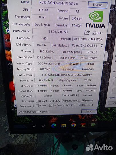 RTX 3060Ti MSI twin (2шт) не LHR