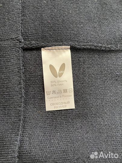 Шапка женская демисезонная