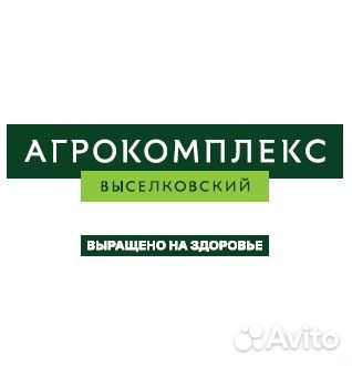 Санитар ветеринарный