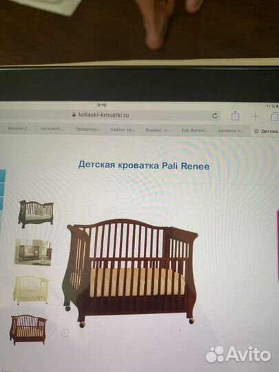 Детская кровать