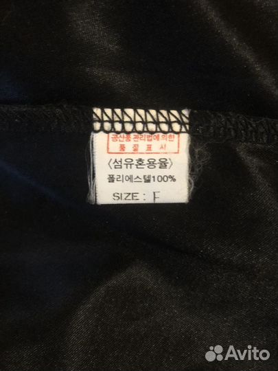 Винтаж пеньюар и сорочка Корея