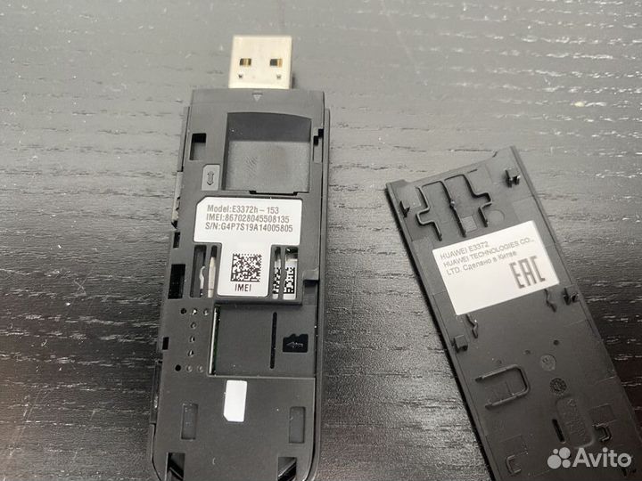 4g модем huawei e3372h-153