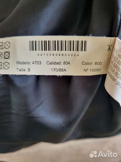Кожаная куртка Massimo Dutti S