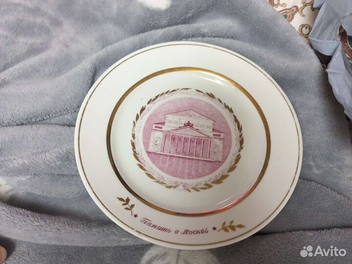 Тарелка,Дулево.Память о Москве
