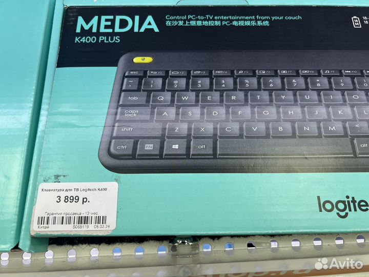 Мини пк intel nuc i7