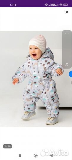 Комбинезон весна осень 62 68