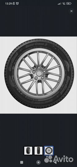 Cordiant Snow Cross 2 185/65 R15 92T