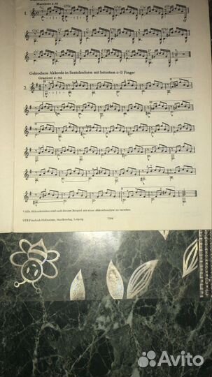 Ноты для гитары 24 этюда