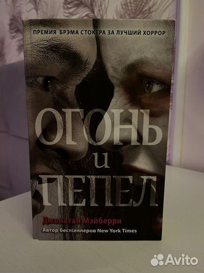 Книги в твердом и мягком переплете