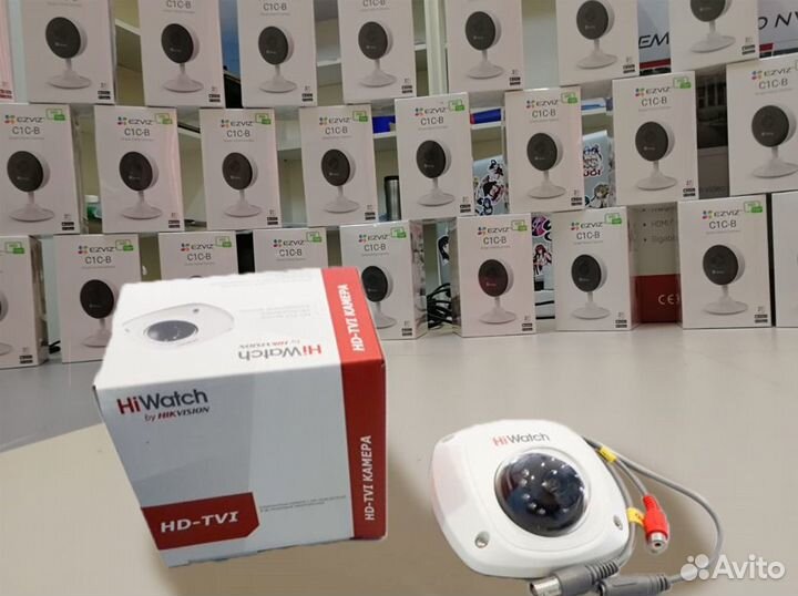 DS-T251 3.6mm HiWatch HD-TVI аналоговая камера