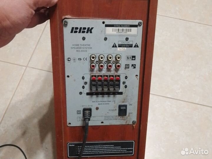 Сабвуфер DK1020S