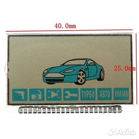 Дисплей для пульта StarLine (Старлайн) А61