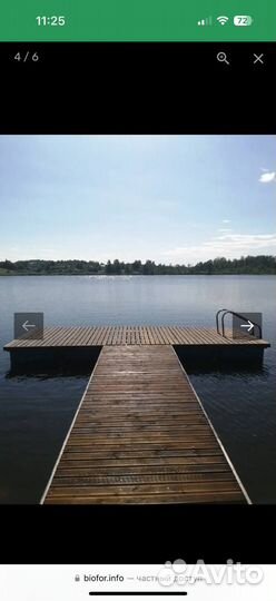 Пластиковые понтоны