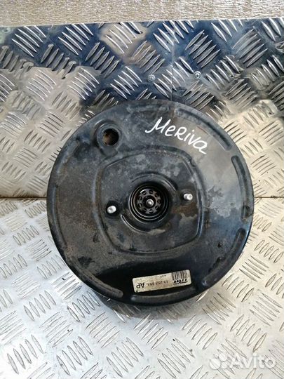 Вакуумный усилитель тормозов Мерива А Meriva A