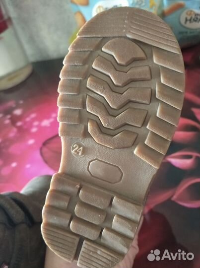 Ботинки детские 23 размер