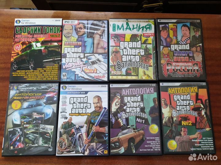 Компьютерная игра