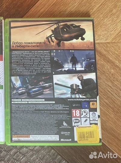 Grand theft Auto 4 (gta 4) xbox 360