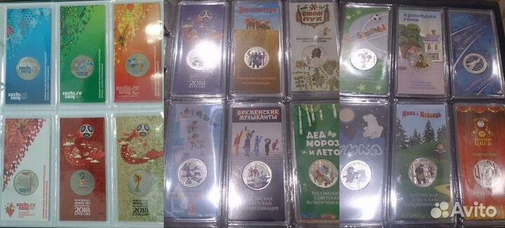 Альбом с юб. монетами России (бим,гвс,1-25р,100р)