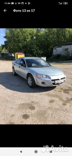 Выкуп авто / автовыкуп в Курске