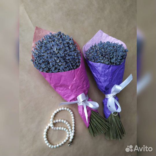 Букет из лаванды