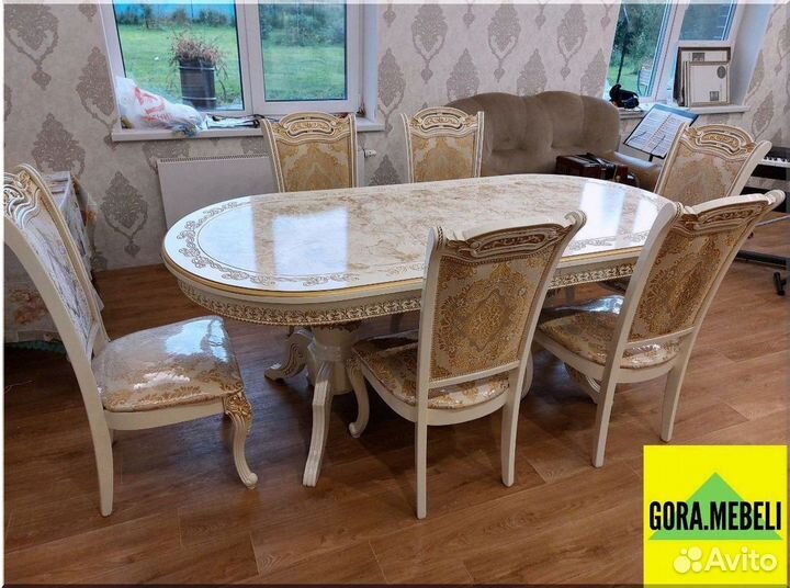 Круглый стол раздвижной