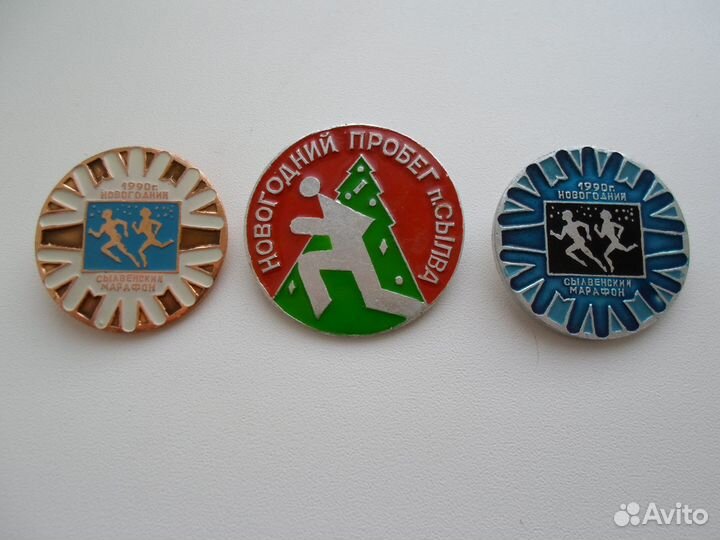 Детский значок знак СССР С Новым годом дед мороз