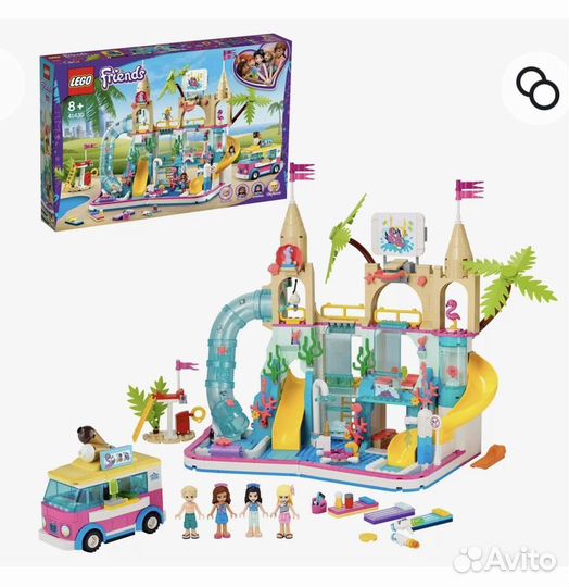 Lego Frien; лего 41430 «Летний аквапарк»