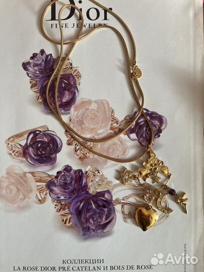 Винтажный кулон на цепочке kirks folly