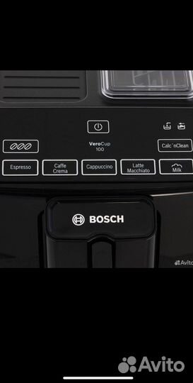 Кофемашина Bosch VeroCup 100 tis30129rw