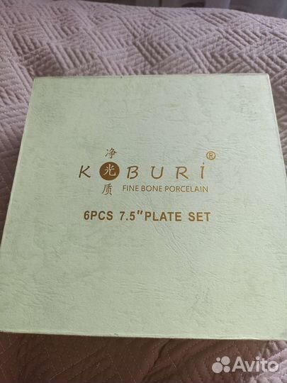 Фарфоровые тарелки япония набор