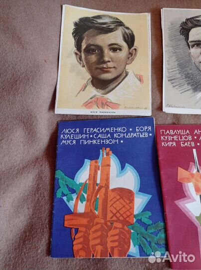 Книги СССР о пионерах героях + фото