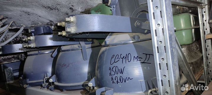 Судовой прожектор сс-410. Сделано в СССР