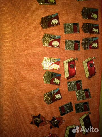 Значки СССР