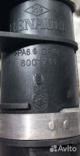 Шторка безопасности левая Nissan Qashqai +2