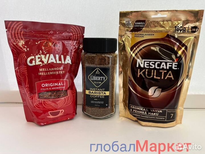 Кофе из Финляндии