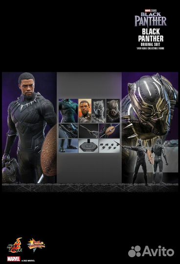 Черная пантера Hottoys MMS671 Black Panther Marvel